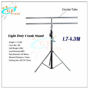 China Stage Lighting Curved Truss 200kg 1800mm Speaker Crank Stand wholesale
