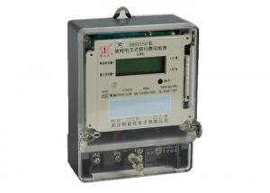 China Rated Voltage 220V / 230V Single Phase Prepayment Smart Card Electric Energy Meter on sale