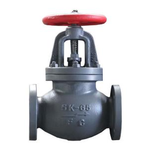 China JIS F 7353 MARINE CAST IRON GLOBE SDNR VALVE 2&quot; to 14&quot; wholesale