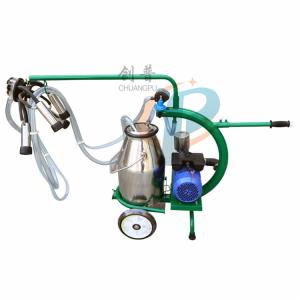 China HL-JN07 Dry Type Pump Milking Machine with Single Bucket Group for Cow Milking wholesale