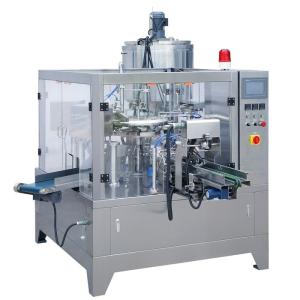 China High Speed Mask Dry Powder Filling Machine Face Pack Customized Power wholesale