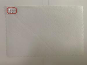 China 28g White GRS Spunlaced Non-Woven Base Fabric For Flocking wholesale