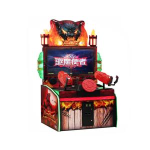 China Coin Operated After Dark Gun Shooting Arcade Machine , 2 Players Simulator Game Machine For Children wholesale