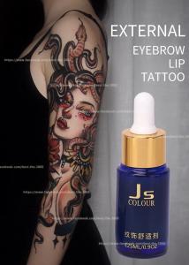 China JS Tattoo Anesthetic Solution Permanent Makeup No Pain Tattoo Numbing Gel wholesale