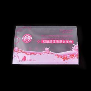 China Vacuum Self Sealed Plastic Snack Three Side Seal Pouch wholesale