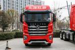 SAIC Hongyan Jieshi H6 6X4 New Energy EV Heavy Truck 89km/h