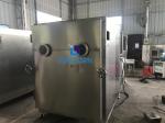 Industrial Large Freeze Dryer Lyophilizer 4540*1400*2450mm High Reliability