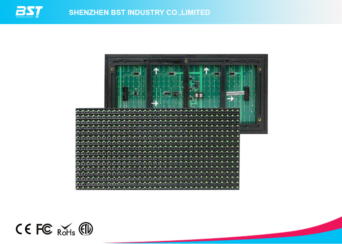 P10 LED Display Module 320mm X 160mm / 32 X 16 Pixels Video Greenl Color Led Panel