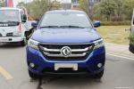 Used Dongfeng Red Blue 4x4 4x2 Pickup Truck Diesel Cars With Cargo 110kw 150hp