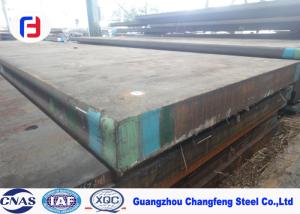 China Hot Rolled Heat Treating Tool Steel , S50C Tool Steel Easy Deformation When Quenching wholesale