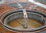 Efficiency Slurry Sedimentation Equipment Flocculant Injection Thickener