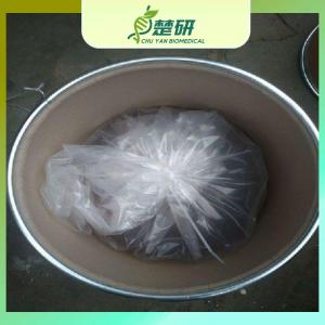 China 99.9% Crystals Iodine Powder Iodine Globoid CAS 7553-56-2 With High Purity on sale