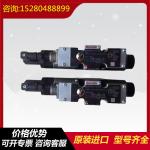 A11VLO260DRG/11R-NPD12K72V A11VLO260LR3S/11R-NXD12K79-S Rexrothhydraulicpump