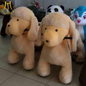 China Hansel amusement game machine walking plush animal toy ride for kids wholesale