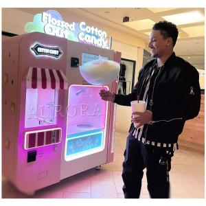 China Vending Machine Cotton Candy Wholesale Sale Commercial Cotton Candy Machine wholesale