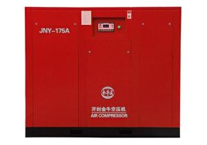 China Permanent Magnet Screw Air Compressor-JNY-175A from china supplier Orders Ship Fast. Affordable Price, Friendly Service wholesale