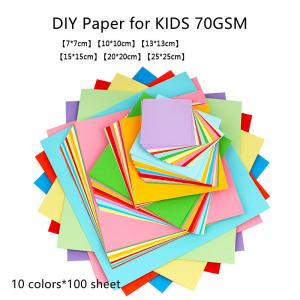 China Kids A4 Color Paper 70gsm Wood Pulp Origami Handicrafts Using Paper wholesale