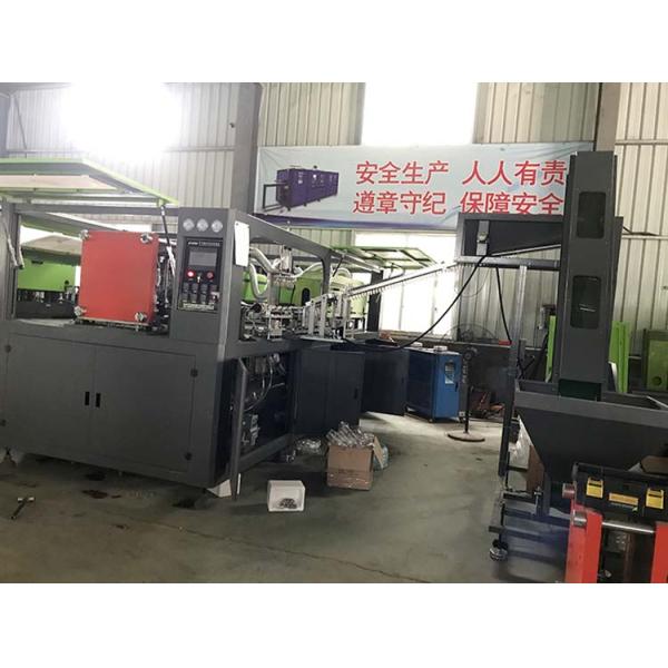 Fully Automatic 6-Cavity 4000ml PET Plastic Bottle Blowing Machine for Bottle Making
