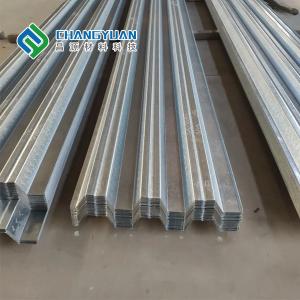 China Corrosion Resistant Pressed Steel Panels Easy Installation High Durability wholesale