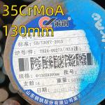 Length 6 M Hot Rolled 35CrMo Alloy Steel Bar SAE4135 Steel Rod With 3.1