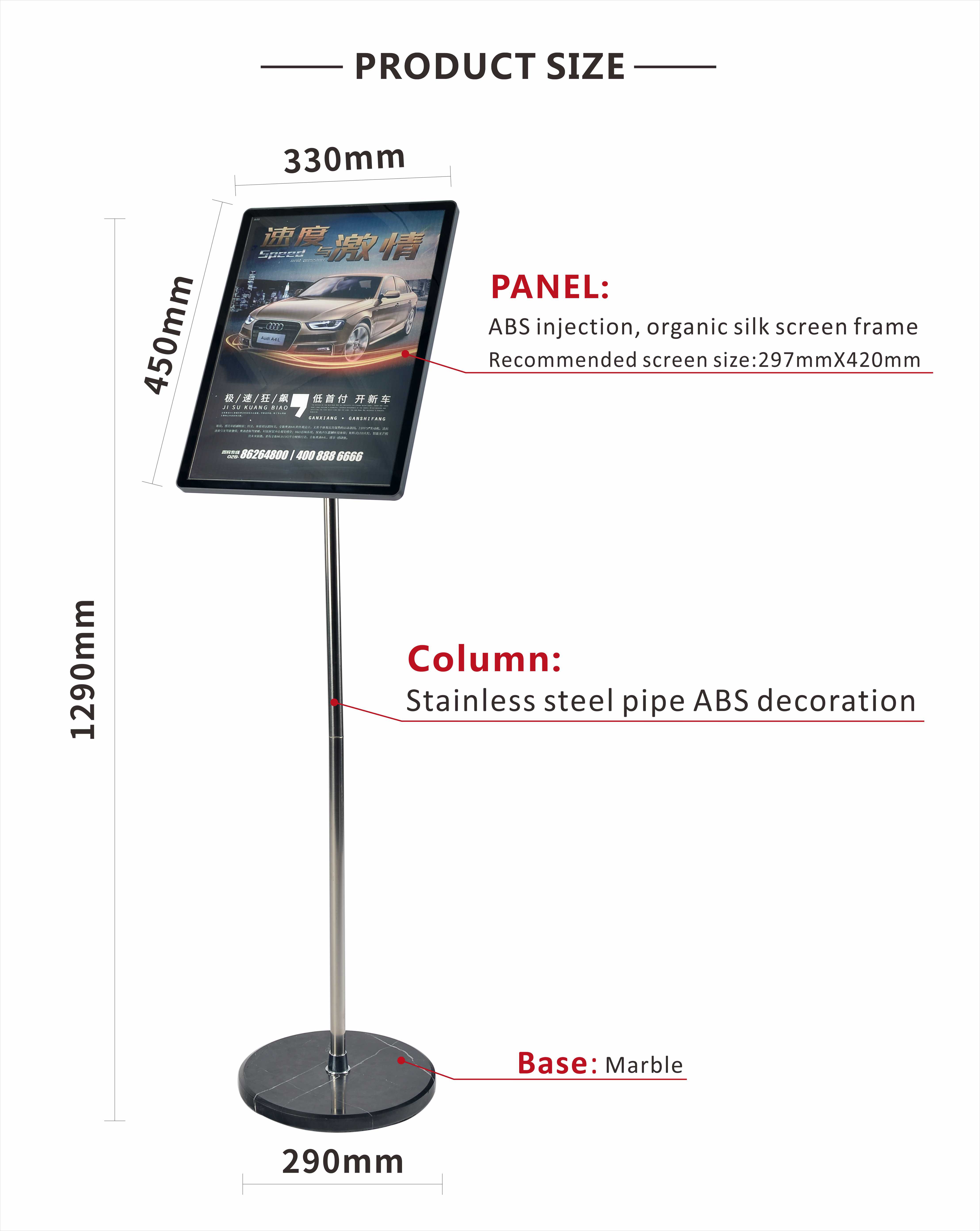 Shopping Mall Poster Board Stand 1290X290mm Advertising Display Equipment