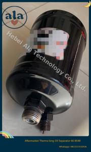 China Horizontally Installed oil separator for refrigeration unit wholesale