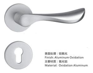 China ABNM-YM811 oxidation aluminum lock wholesale