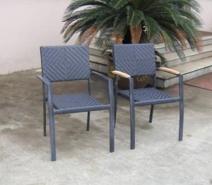 China rattan chair wholesale