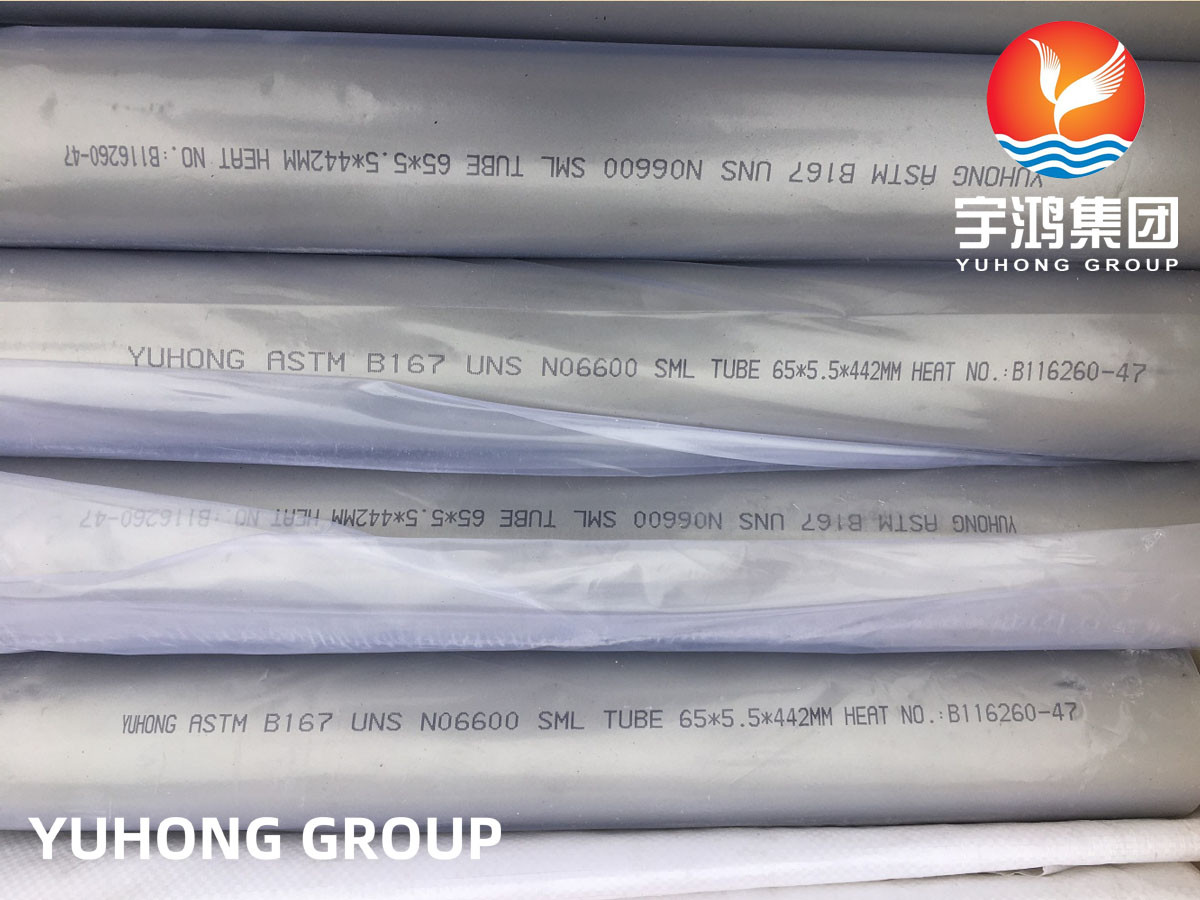 ASTM B167 Inconel 600 N06600 Nickel Alloy Seamless Pipe And Tube