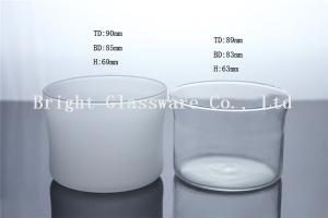 China Large Glass Hurricane Candle Holder, Frosted Glass Cup wholesale