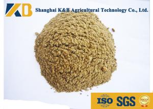 China High Protein Cattle Feed Powder Contain Various Nutrition With Plastic Bag Package wholesale