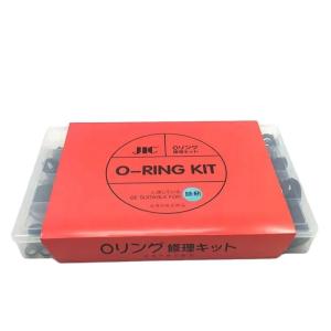 China Fluorine Rubber 1023/1430 O-ring Oil Seal for Kato Excavator HD307/HD308/HD512/HD700/HD820 Solidified Paper Material wholesale