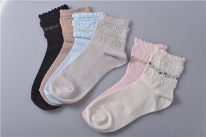 China Elastic Persistent Pink Cotton Baby Socks With Long White Gloss Fiber wholesale