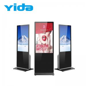 China Kiosk Vertical LCD Advertising Display Interactive Floor Standing Touch Digital Signage on sale