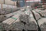 5A06 Decoiling Aluminum Round Rod For Various Products