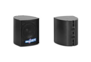 China 4 inch professional loudspeaker passive column speaker pa conference system MR4 wholesale