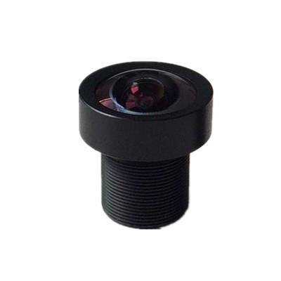 1/2.3" 2.8mm F2.5 16Megapixel M12x0.5 Mount 150degree wide angle lens, AR1820HS