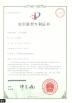 Hangzhou Fuda Dehumidification Equipment Co., Ltd. Certifications