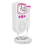 The Baby's Heart Beat Fetal Pregnancy Ultrasound Rate Detection