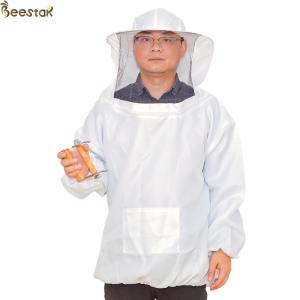 China Round Ventilated Bee Jacket With Fencing Veil Beekeeping Clothes Suit wholesale