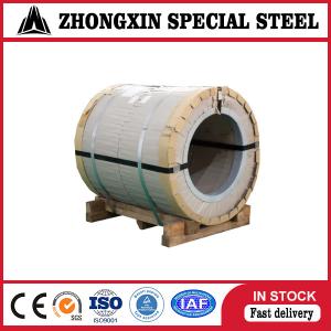 China Silicon Steel Scrap Coil Astm A463 0.23 0.27 0.3 0.35 Mm For Transformer made in china on sale