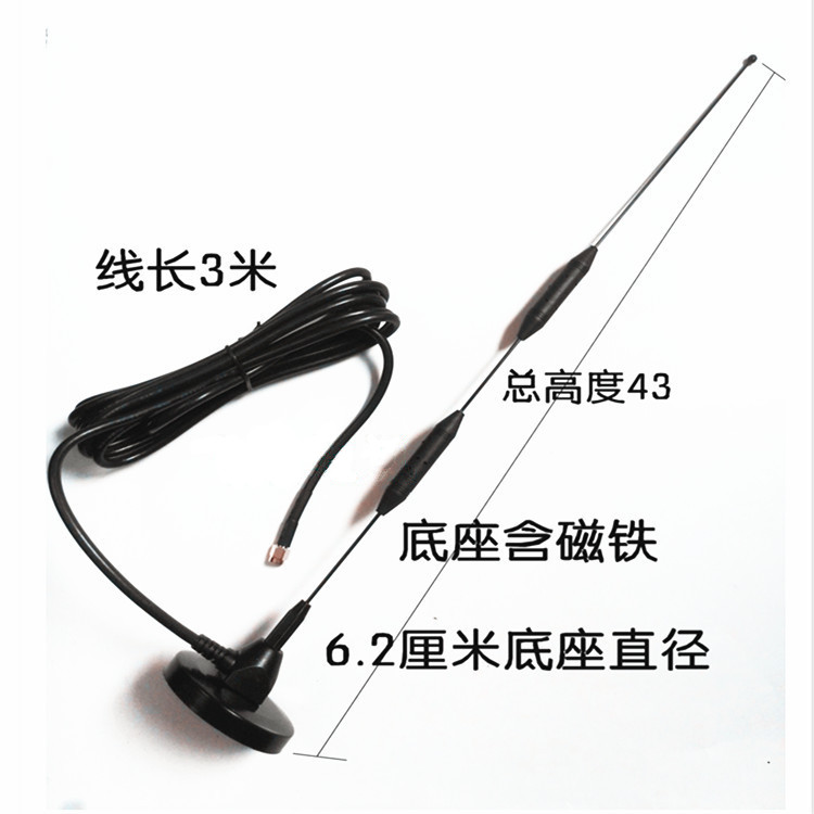 V.S.W.R ≤1.5 9dbi High Gain External 3G Antenna For GPRS 2G 3G Router 900mhz-2100mhz