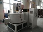 Semi Automatic PVC Mixer Machine 100/200 Electric Heating And Self Friction