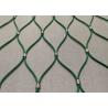 Buy cheap Aperture 20mm-300mm Metal Rope Mesh High Durability With Excellent Corrosion from wholesalers