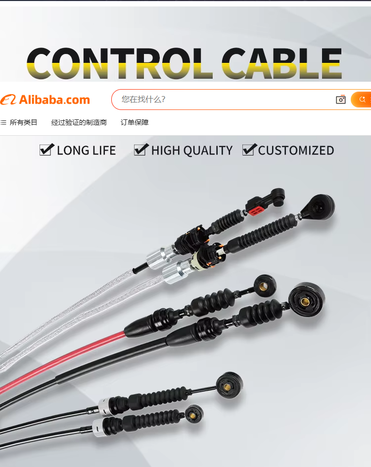 OEM Solid Iron Core Parking Brake Cable Auto Replacement Spare Part OE 46410-60570 For Asian Medium Large Off-road Passenger Vehicles
