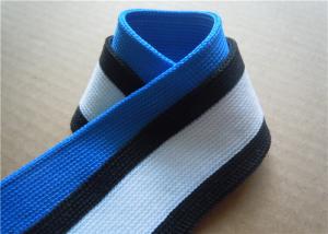 China Jacquard Personalised Woven Ribbon wholesale