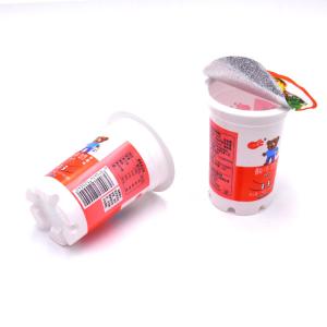 China 4.7oz 140ml Plastic Yogurt Cup Freezing Disposable Plastic Ice Cream Cup ISO wholesale