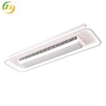 SENKAI Modern Simple Bladeless Ceiling Fan LED Light Living Room White Led