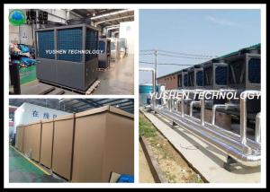 China Chicken House Central Air Source Heat Pump Green And Environmental Protection wholesale