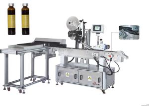 China High Accurate Vial Sticker Labeling Machine For Phamaceutical Industry wholesale
